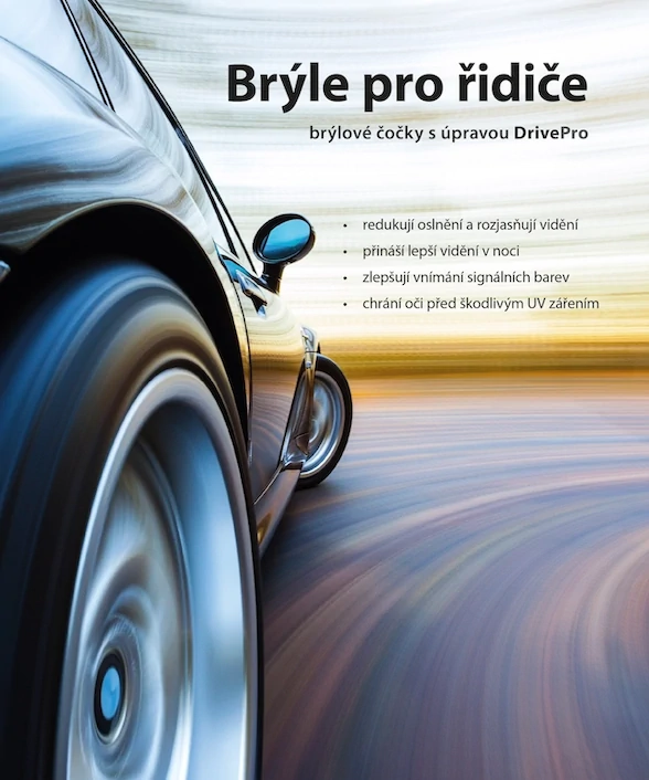 Drive Pro